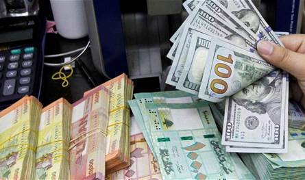 آخر معلومة عن &quot;صيرفة&quot; والرواتب.. انتظروا ما قد يحصل