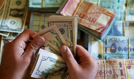 هذا ما سجّله سعر صرف الدولار عصر اليوم