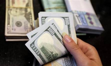 خبرٌ يهمّكم عن &quot;صيرفة&quot;.. ماذا سيحصل غداً؟