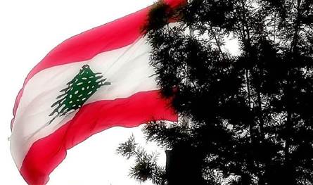 &quot;الدولار&quot; يعود الى الـ1500 وانتخاب رئيس بغضون أيام... أهلاً وسهلاً بـ&quot;التوقيت الصيفي&quot;