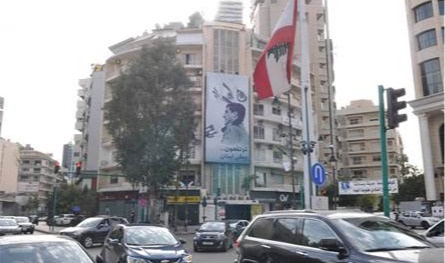 الخلافات القواتية &quot;تنفجر&quot; في بيروت: فصل كوادر واتهامات