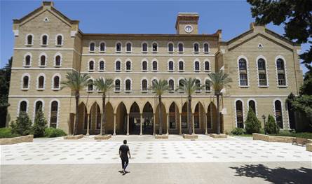 هذا ما سيحدث في الجامعة الأميركية في بيروت بـ&quot;الويك إند&quot; 
