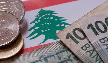لبنان إلى القائمة الرماديّة.. وضبابيّة الأخبار الاقتصاديّة