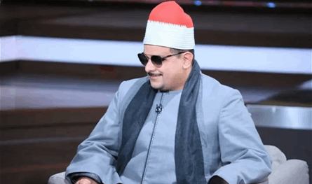 بعدما ظهر وهو يرقص ويغني على أغنية لأم كلثوم.. رجل الدين الشهير يكشف تفاصيل الواقعة
