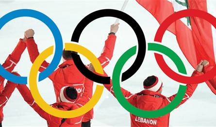 خمسة مرشحين لفرعية اللجنة الاولمبية
