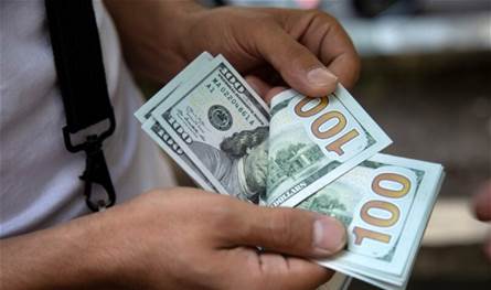 كلامٌ مهم عن مصرف لبنان ومئات ملايين الدولارات.. إليكم ما قيلِ مؤخراً