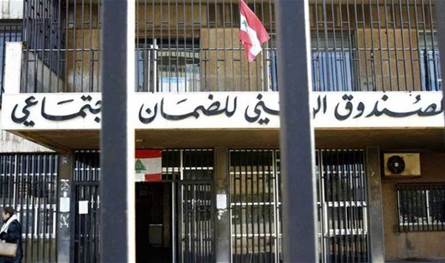قريباً.. بُشرى سارة للمضمونين