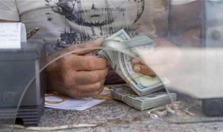 سعر صرف الدولار يرتفع.. كم بلغ عصر اليوم؟