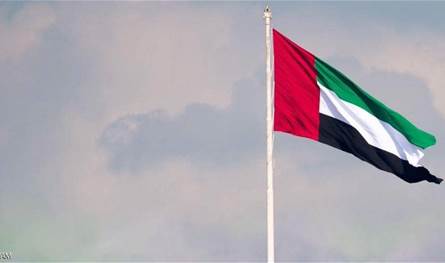 صندوق النقد العربي يتوقع نمو اقتصاد الإمارات 4.2% في 2023