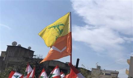 حزب الله حسم التصعيد ضد باسيل: &quot;ارتحنا&quot;
