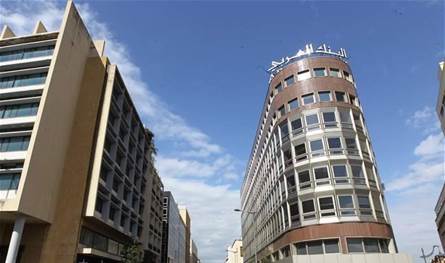 هل سيواجه المصرفيون اللبنانيون المساءلة أخيرًا؟