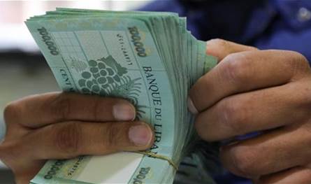 التعرفة الى 10 ملايين ليرة
