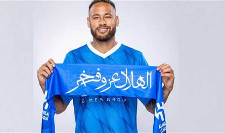 رونالدو فتح الباب أمام توافد النجوم للدوري السعودي