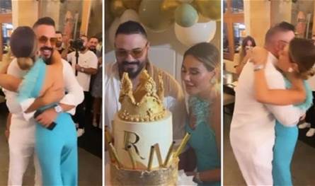 قبلات وأحضان.. رامي عياش يحتفل بعيد ميلاده مع زوجته مصممة الأزياء والأخيرة حديث الجمهور بجمالها