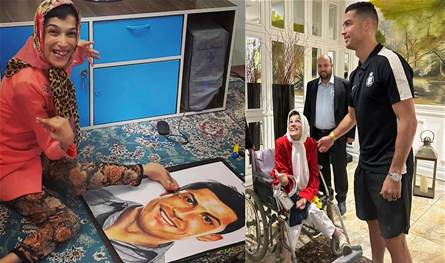 رسمت النجم البرتغالي بطريقة فريدة.. رسامة إيرانية تقابل رونالدو