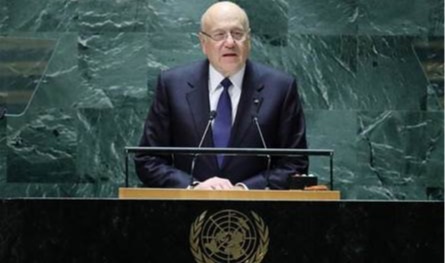 &quot;لبنان لن يبقَى في عين العاصفة وحده&quot;.. ميقاتي يحذر من على منبر الأمم المتحدة من تداعيات النزوح السوري