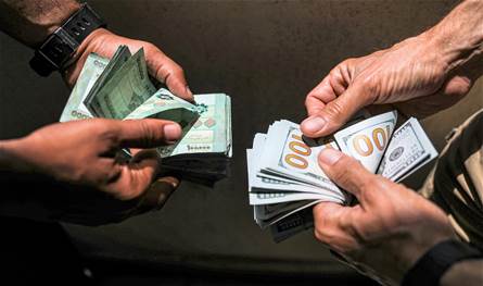 الـ2 دولار في لبنان بـ9 مليون ليرة.. كيف ذلك!