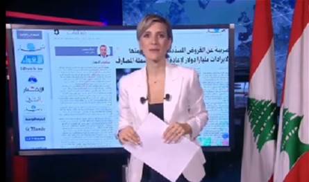 &quot;مرقت على خير&quot; مع مذيعة أخبار الـ&quot;أم تي في&quot;... شاهدوا بالفيديو ما حصل معها مباشرة على الهواء