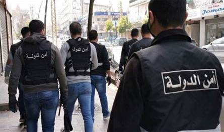 أمن الدولة تُوقف صاحب شركة للإنتاج الفنيّ... بماذا هو متورّط؟