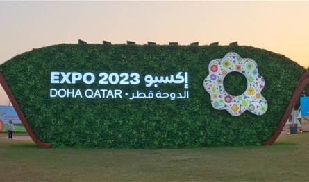 ندرة الماء لم تعُد عقبة.. ما جديد إكسبو قطر لزراعة الصحراء؟