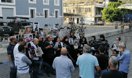&quot;تجمع أهالي ومتضرري انفجار بيروت&quot; : &quot;الانشقاق القضائي جمد القضية