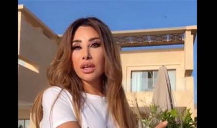 نجوى كرم تطلّ على جمهورها بعفوية.. ما قصّة الفستق؟