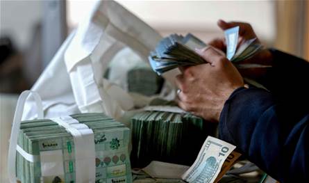 رفع سعر صرف السحوبات المصرفية من 15,000: خطوة في استعادة اموال المودعين
