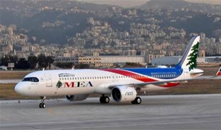 بُشرى سارّة عن السفر في لبنان.. ما هي؟