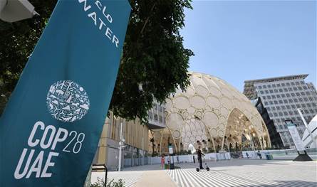 &quot;كوب 28&quot;.. المدن تواجه فجوة ضخمة فى التمويل المناخى