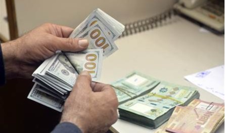 ضرائب جديدة قد تطالُ هؤلاء في لبنان!