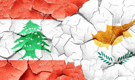 لبنان وقبرص: الهم مشترك.. ومقاربات الحل أيضا