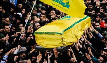 حزب الله شيّع شهيده محمود إبراهيم فضل الله في عيناثا