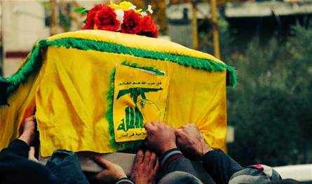 &quot;حزب الله&quot; شيع شهيديه باز وشحوري في الشهابية
