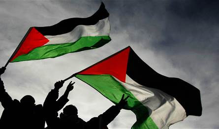 دولة جديدة تعترف بدولة فلسطين