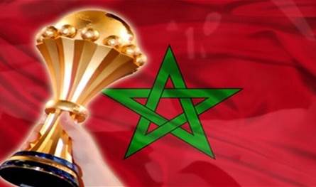 الكاف يحسم موعد تنظيم كأس إفريقيا 2025 بالمغرب