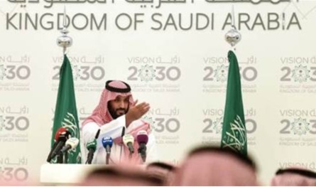 من الإصلاح إلى قطف الثمار.. السّعودية تستكمل &quot;رؤية 2030&quot; بخطى ثابتة 