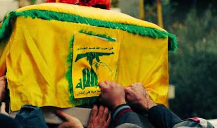 من كفركلا.. حزب الله ينعى شهيدا جديدا