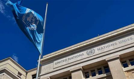 هل تنسحب اسرائيل من الأمم المتحدة؟