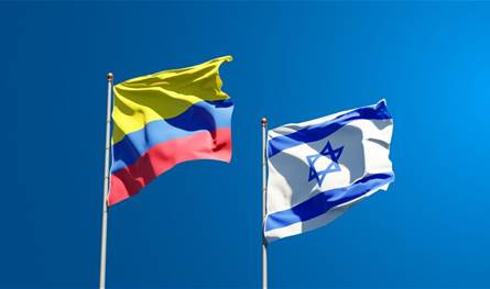 كولومبيا تعلن رسميا قطع العلاقات الدبلوماسية مع &quot;إسرائيل&quot;