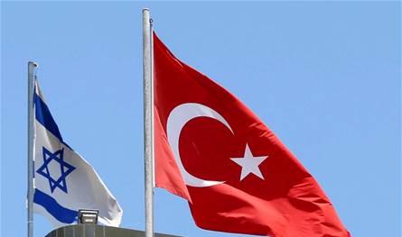 بعد قطعها العلاقات التجارية مع إسرائيل.. تقرير لـ&quot;Responsible Statecraft&quot;: كيف سيؤثر قرار تركيا على الطرفين؟