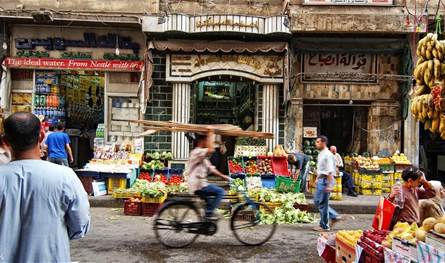 توقعات بتباطؤ وتيرة التضخم في مصر