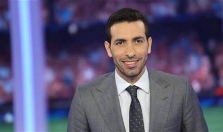 رفع اسم لاعب كرة قدم عربي شهير من قوائم الإرهاب