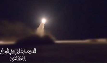 بطائرة مسيّرة.. المقاومة الإسلامية في العراق تتبنى استهداف &quot;هدف حيوي&quot; في إيلات (فيديو)