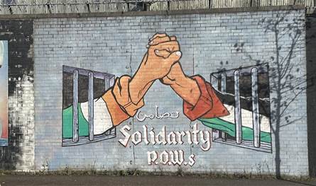 أيرلندا ستعترف بدولة فلسطين... متى؟