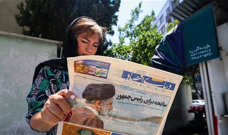تقرير لـ&quot;Newsweek&quot;: هل ستؤثر وفاة رئيسي على علاقات إيران مع الولايات المتحدة وإسرائيل؟