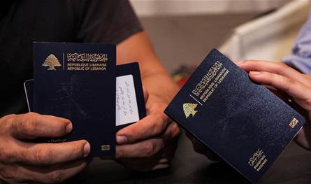بيان مهم من الأمن العام يتعلّق بجوازات السفر.. هذه تفاصيله