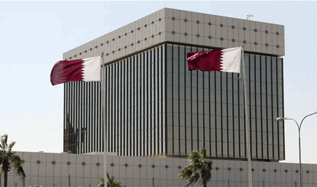 مصرف قطر المركزي يعلن عن إطلاق مشروع العملة الرقمية