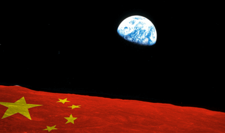 بالفيديو: إنجاز صيني في الفضاء!