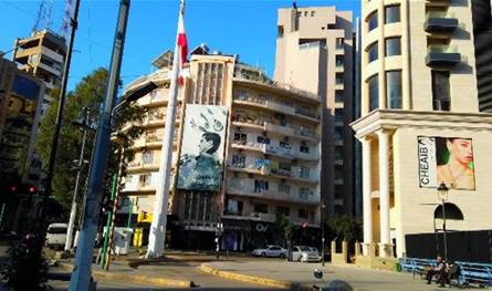 توتر كبير في الأشرفية ووفاة مسؤول في "القوات".. ماذا حصل؟