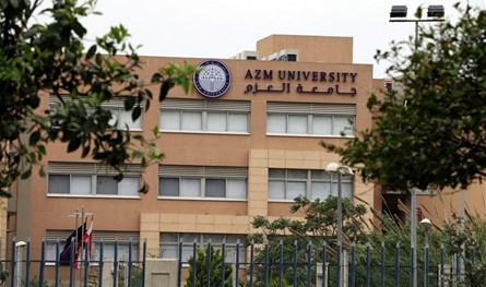 ... وإنطلقت &quot;جامعة العزم&quot;